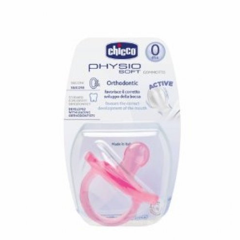 CHICCO 27111 GOM SIL RSA 0M 1P