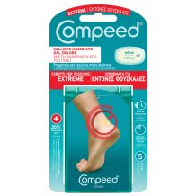 COMPEED CER VESC EXTREME 5PZ