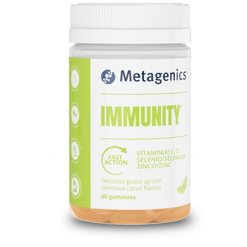 IMMUNITY*60GUMM 150G